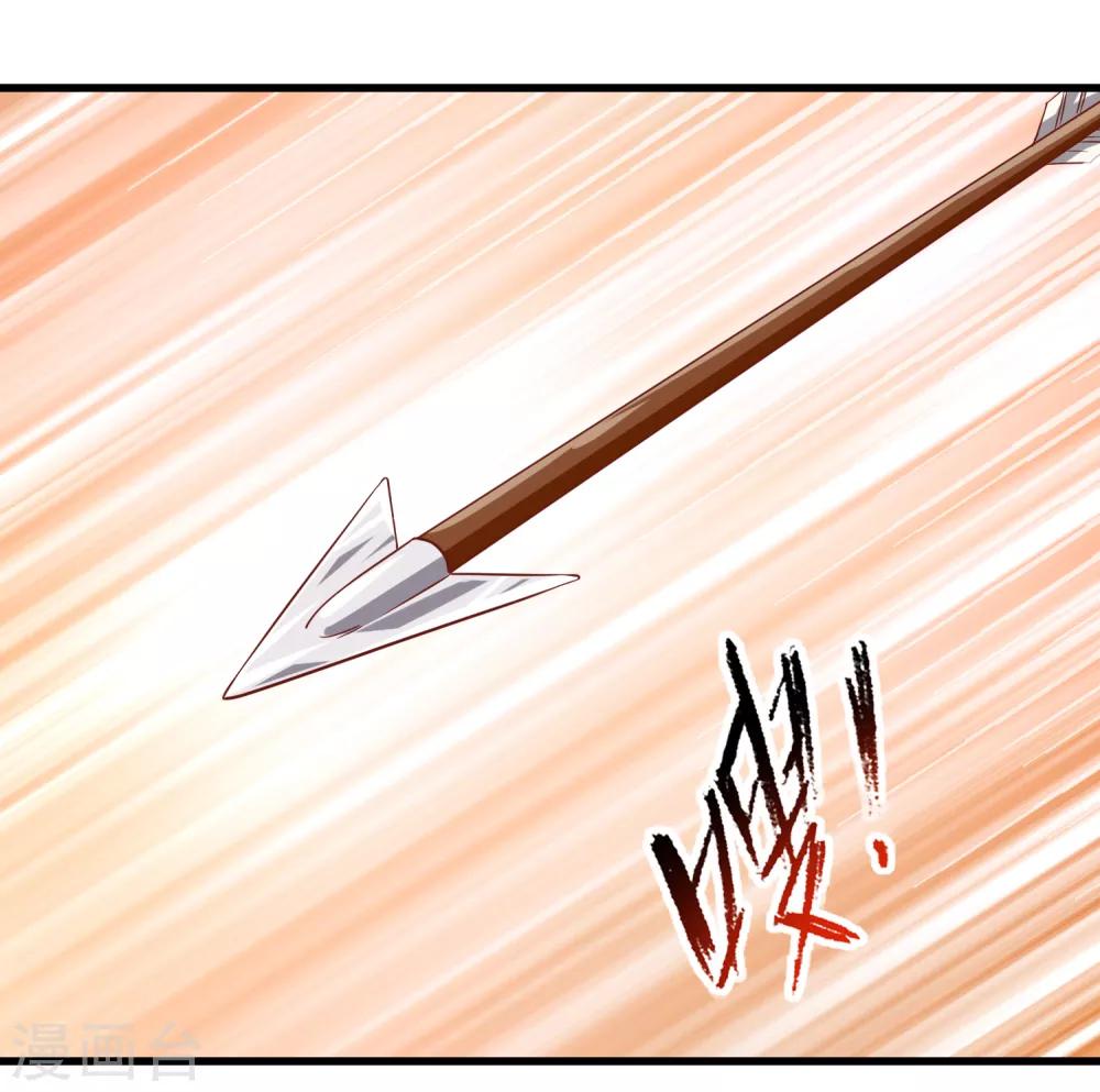 第6话 血色花房-第7话