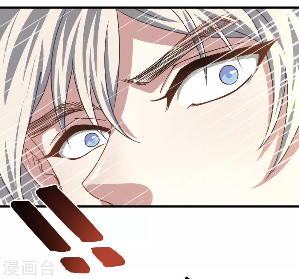 第6话 血色花房-第7话