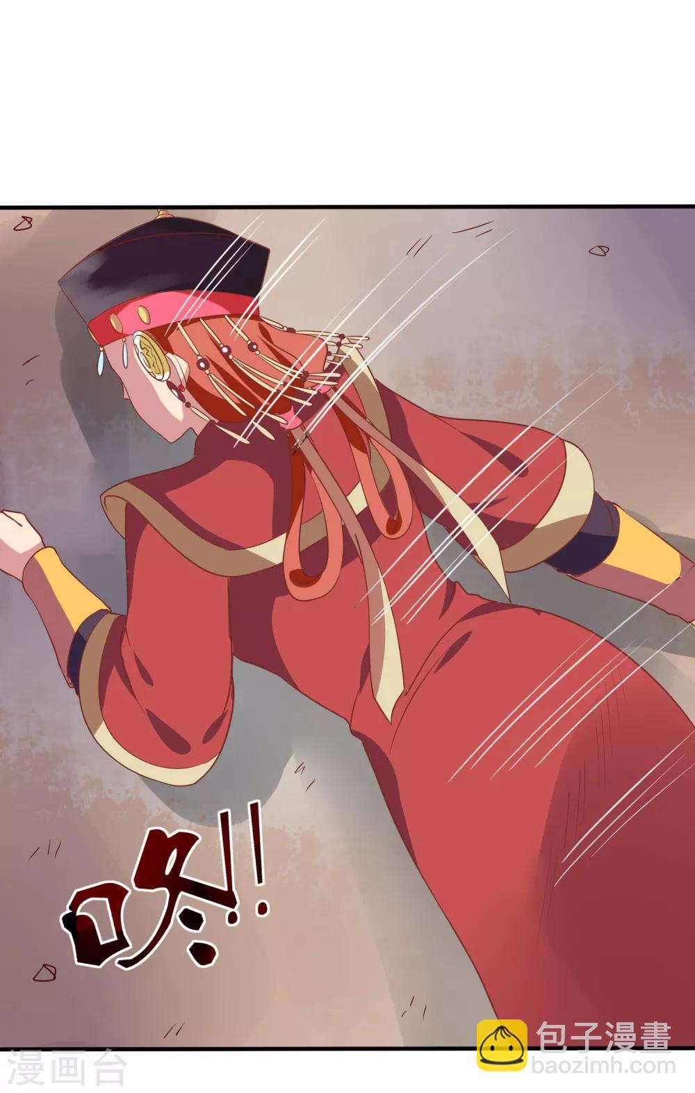 第6话 血色花房-第7话