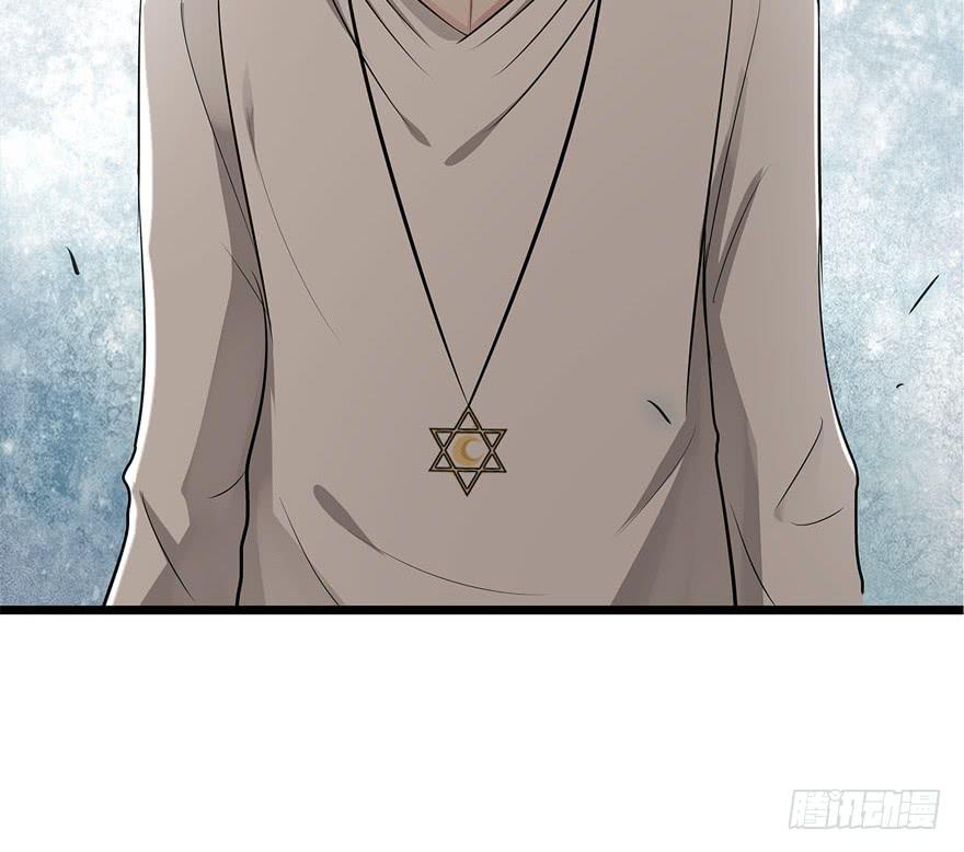 10.指派的婚姻-第11话