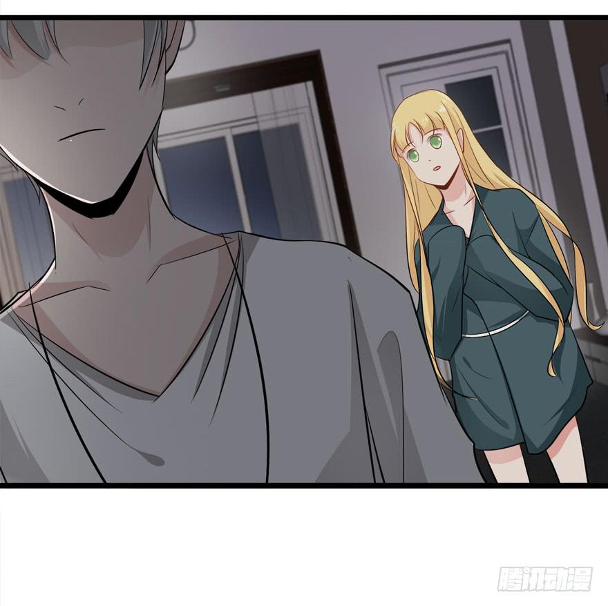 10.指派的婚姻-第11话