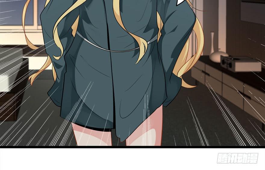 10.指派的婚姻-第11话