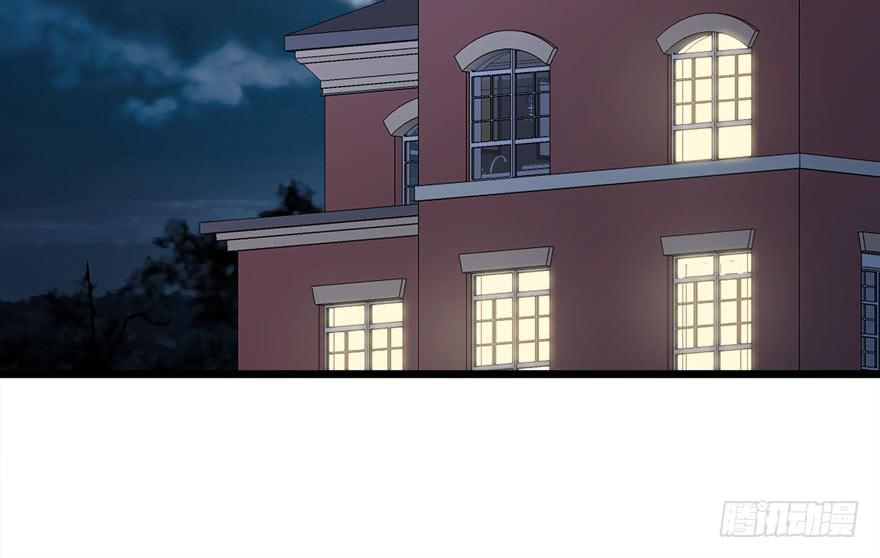 10.指派的婚姻-第11话