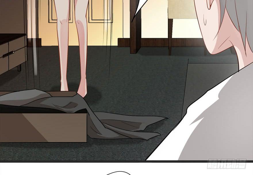 10.指派的婚姻-第11话