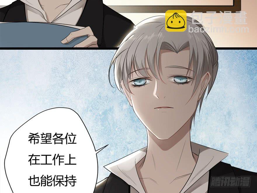 12.巨乳童炎-第13话