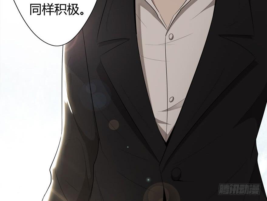 12.巨乳童炎-第13话