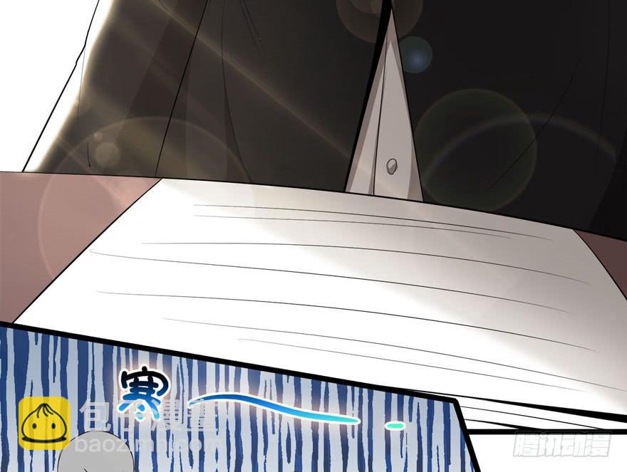 12.巨乳童炎-第13话