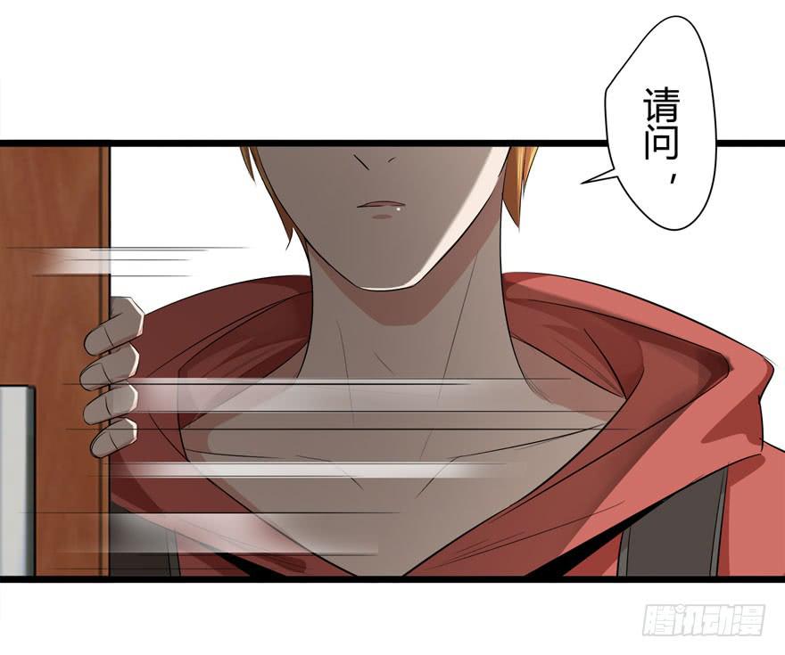 12.巨乳童炎-第13话