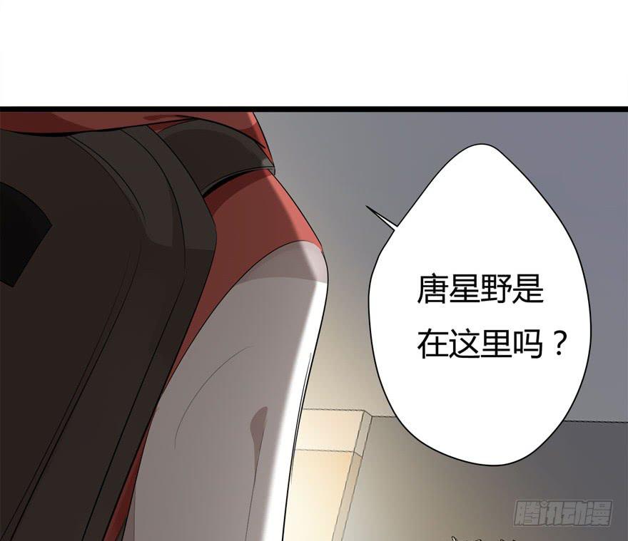 12.巨乳童炎-第13话