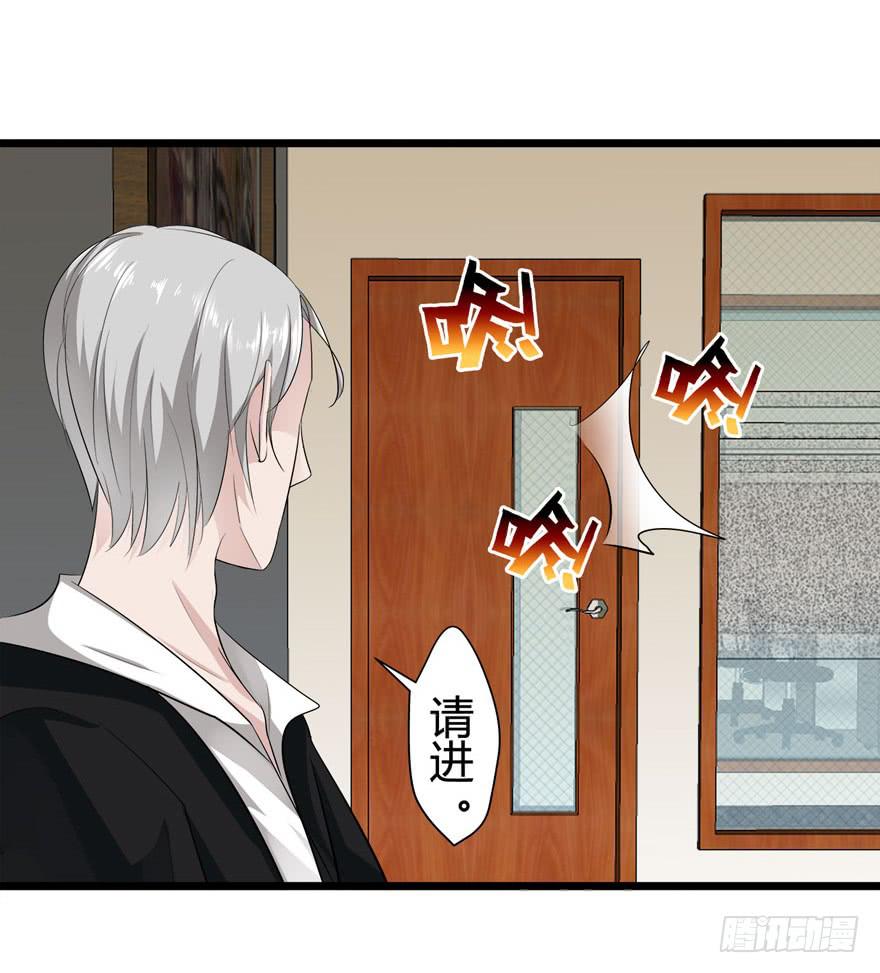 12.巨乳童炎-第13话