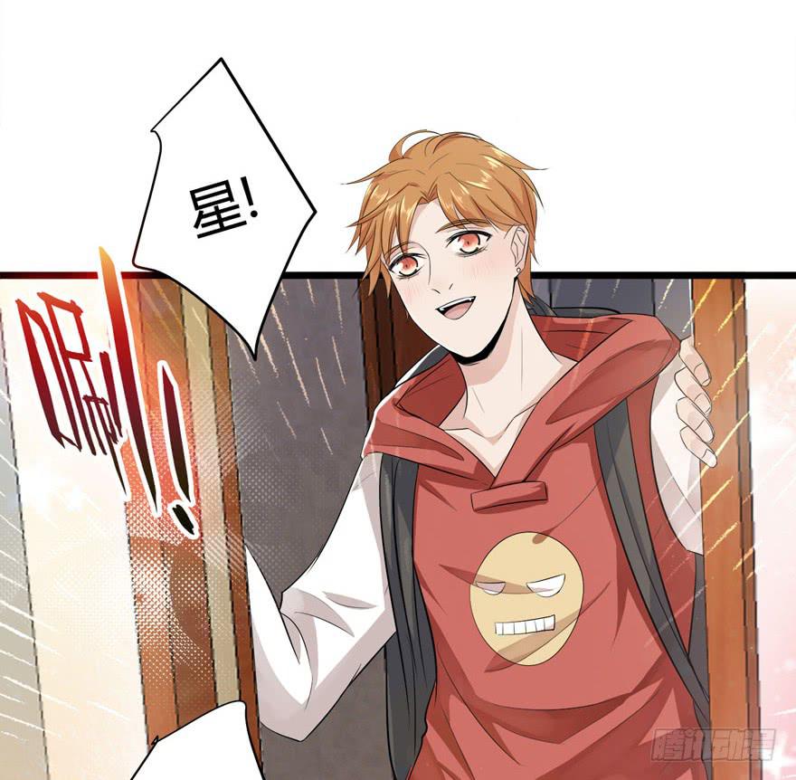 12.巨乳童炎-第13话