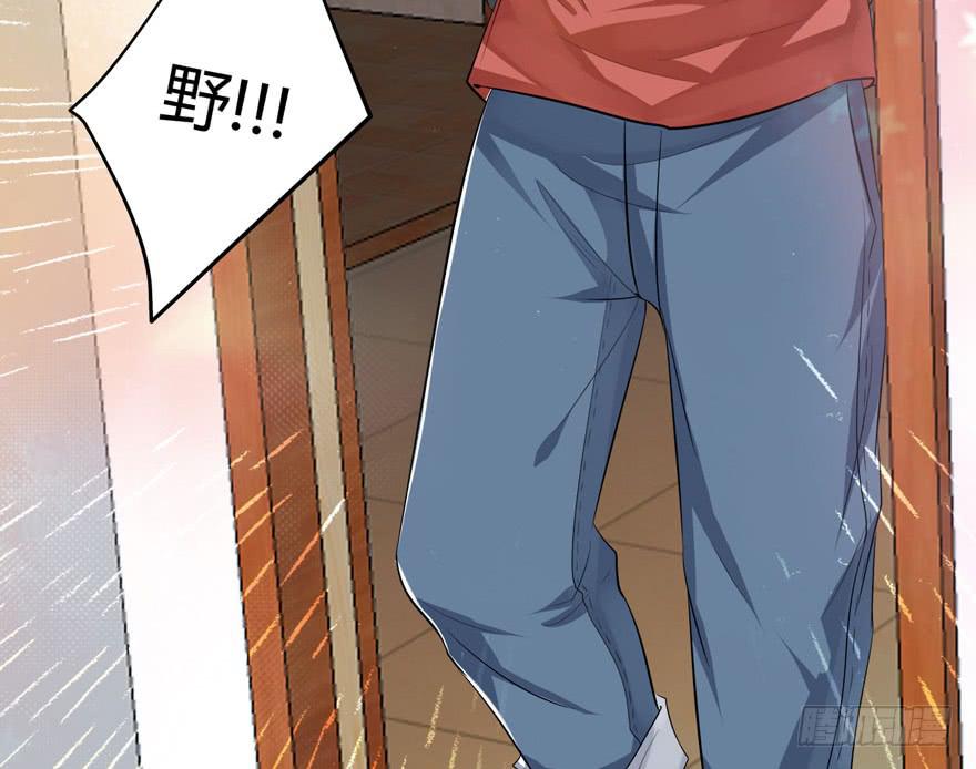 12.巨乳童炎-第13话