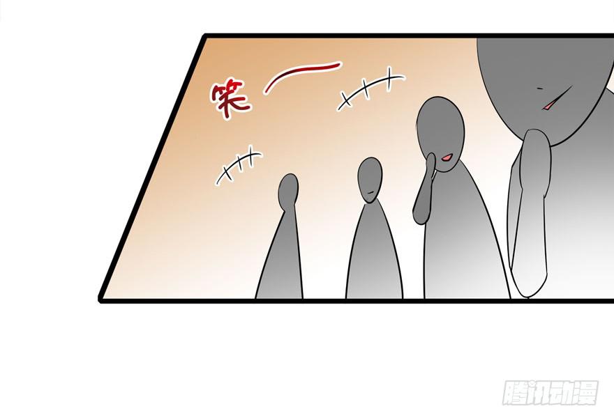 12.巨乳童炎-第13话