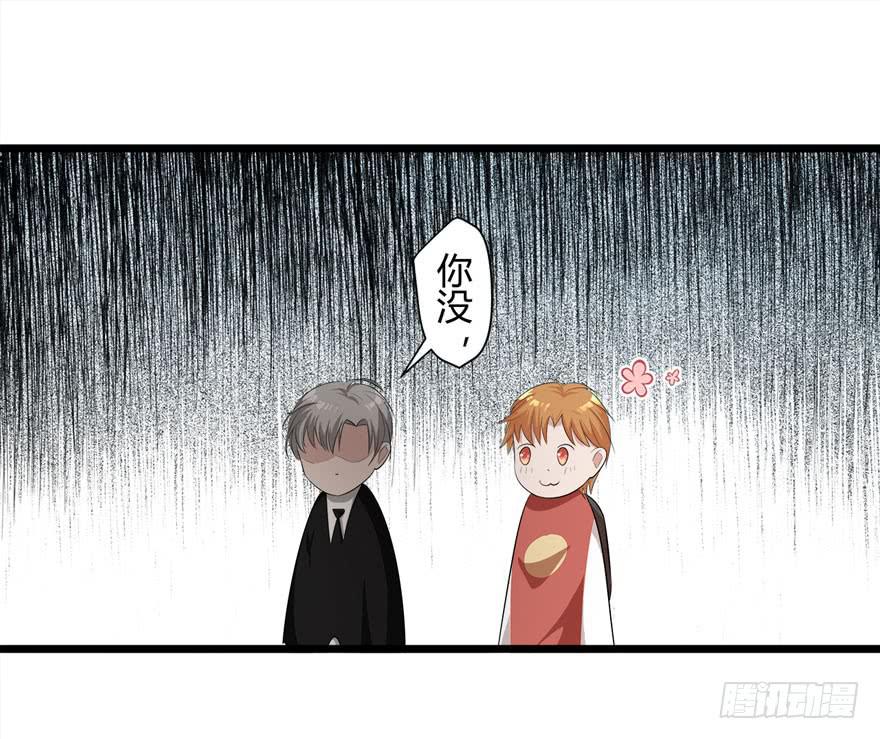 12.巨乳童炎-第13话