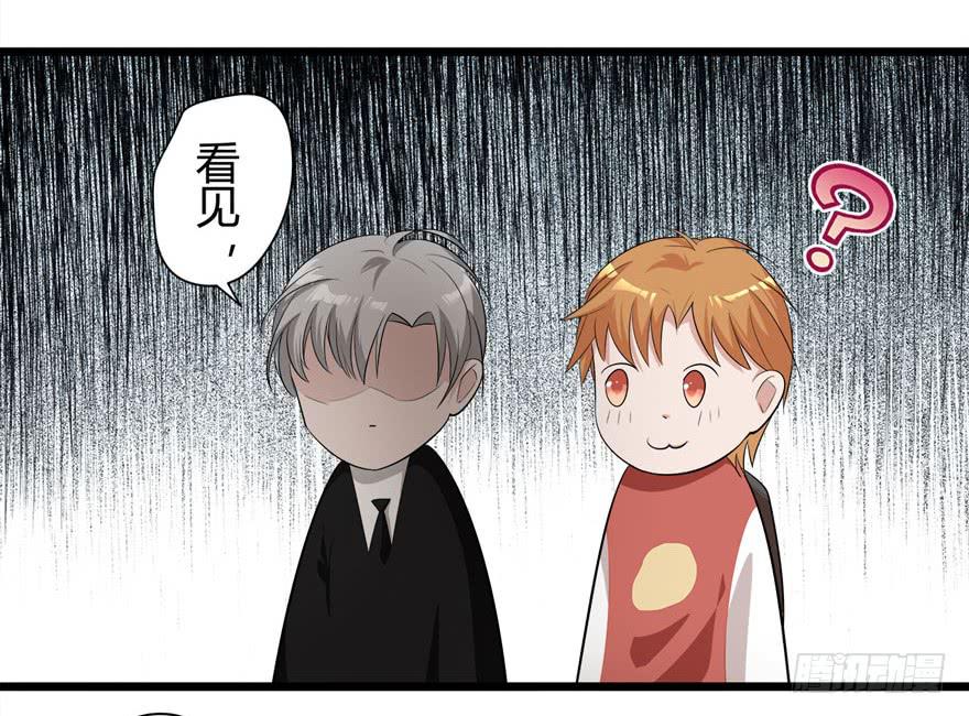 12.巨乳童炎-第13话