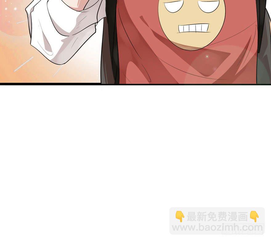 12.巨乳童炎-第13话