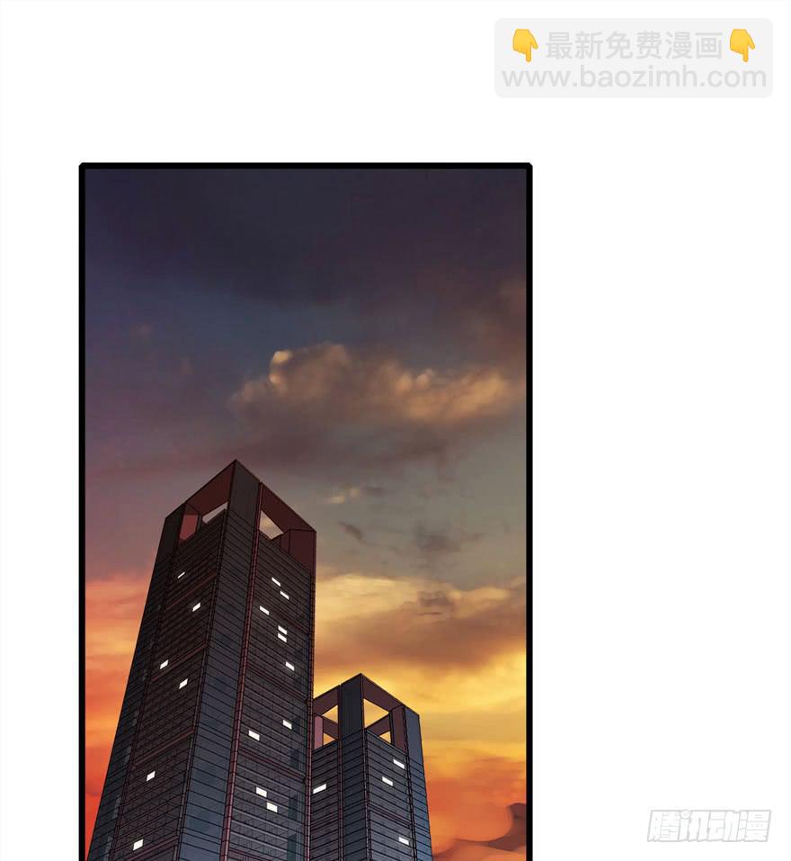 12.巨乳童炎-第13话