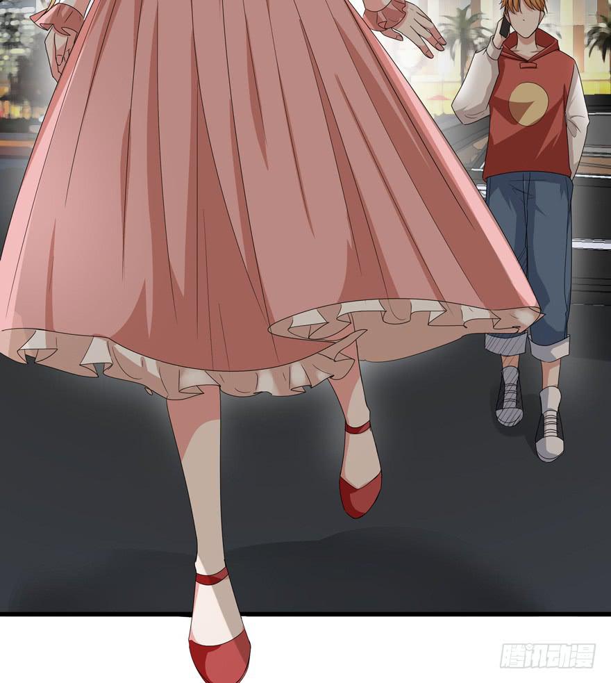 14.星野危险-第15话