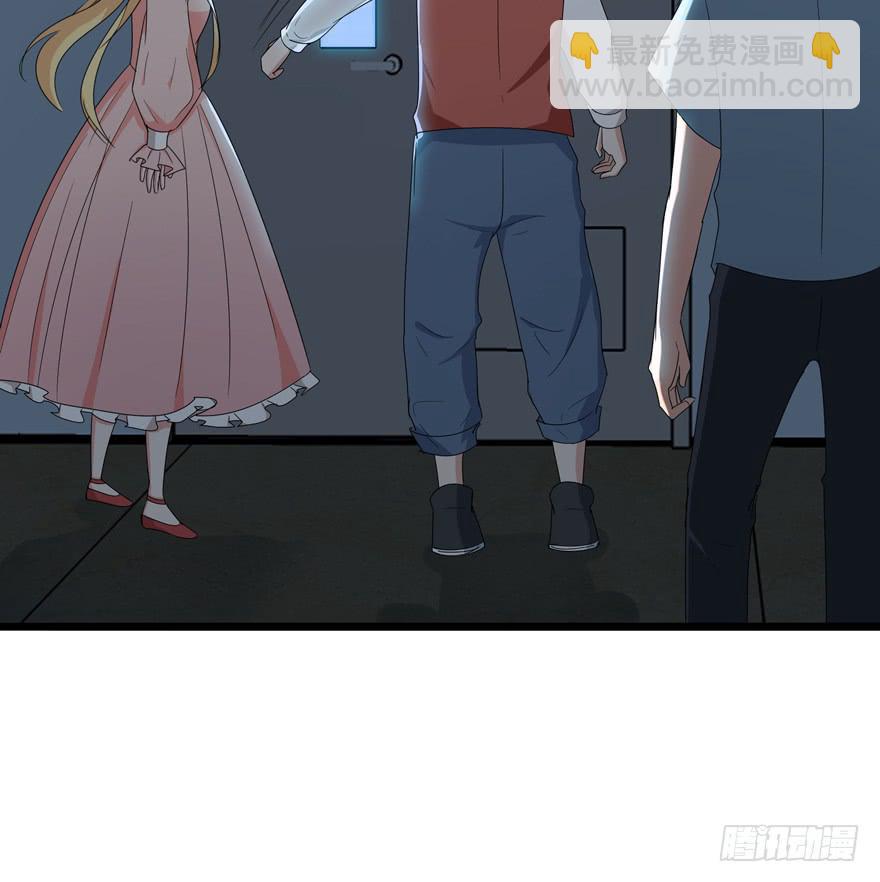 14.星野危险-第15话