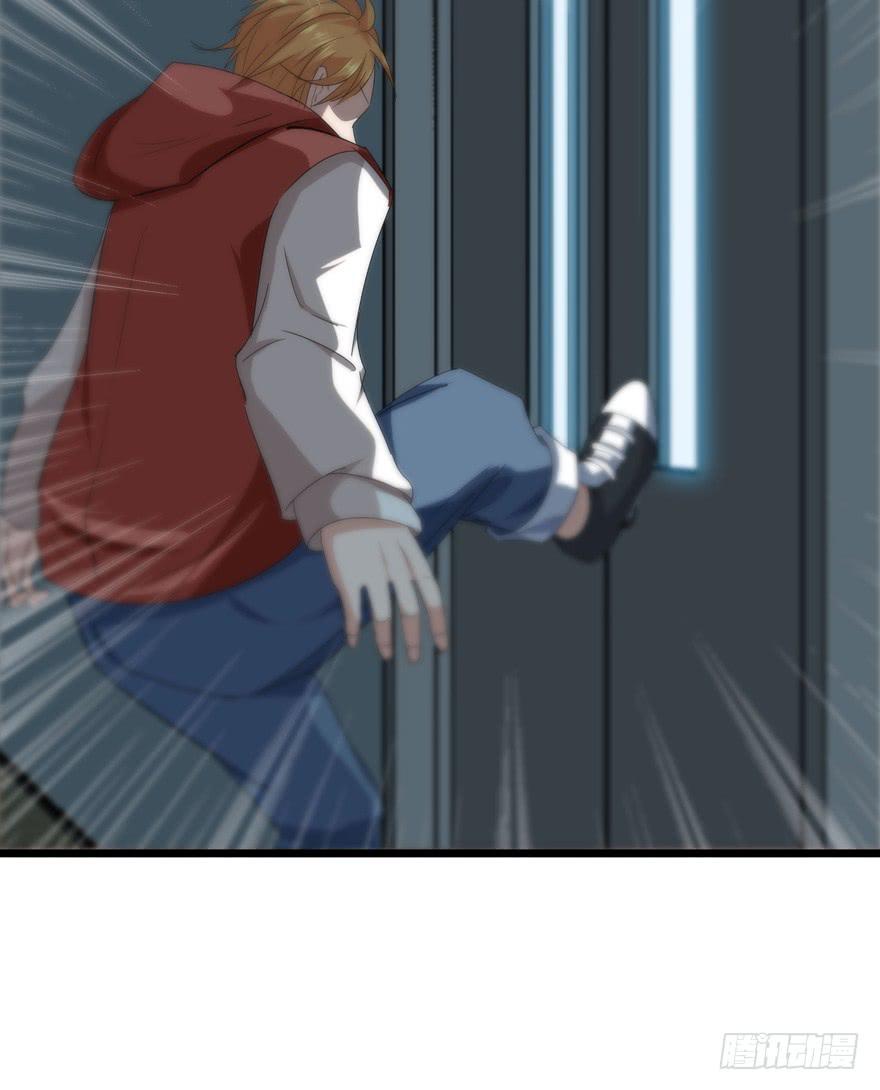 14.星野危险-第15话