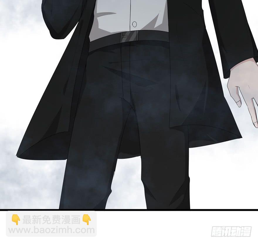 14.星野危险-第15话