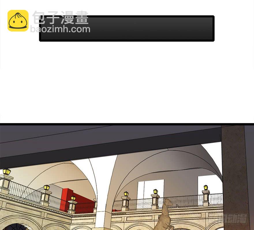 16.辣眼睛-第17话