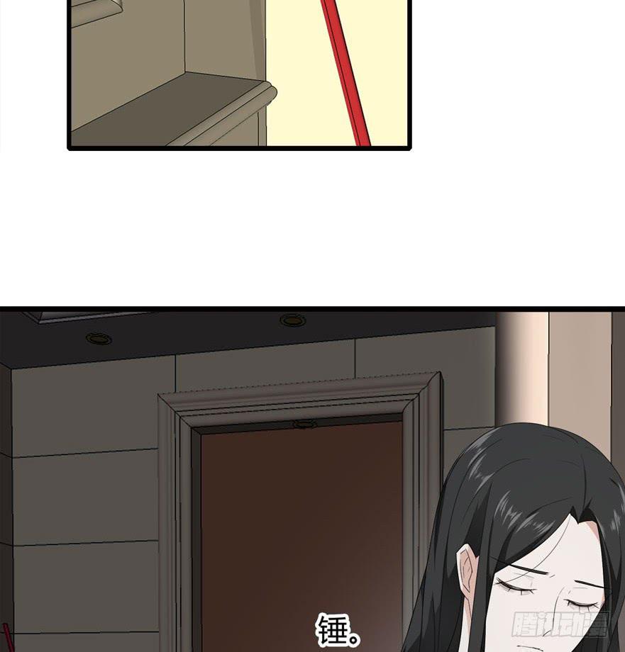 18.复仇的鬼-第19话