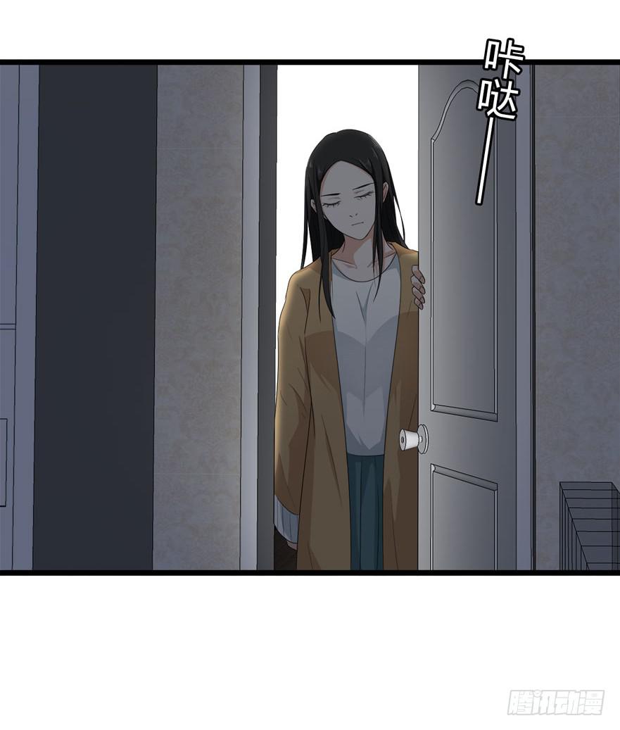 18.复仇的鬼-第19话