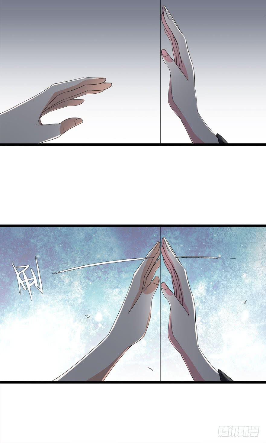 18.复仇的鬼-第19话