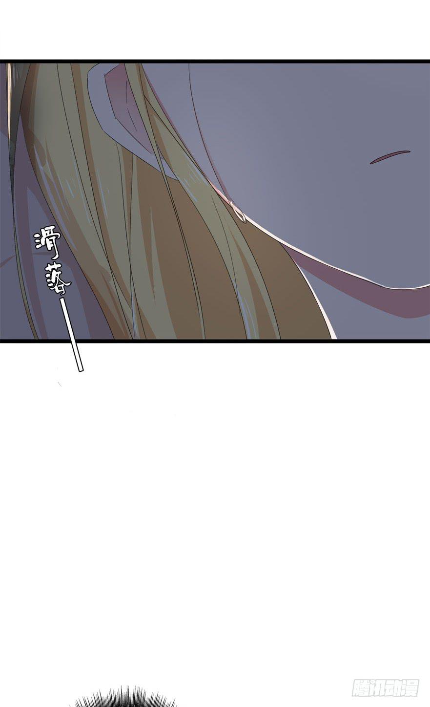 18.复仇的鬼-第19话