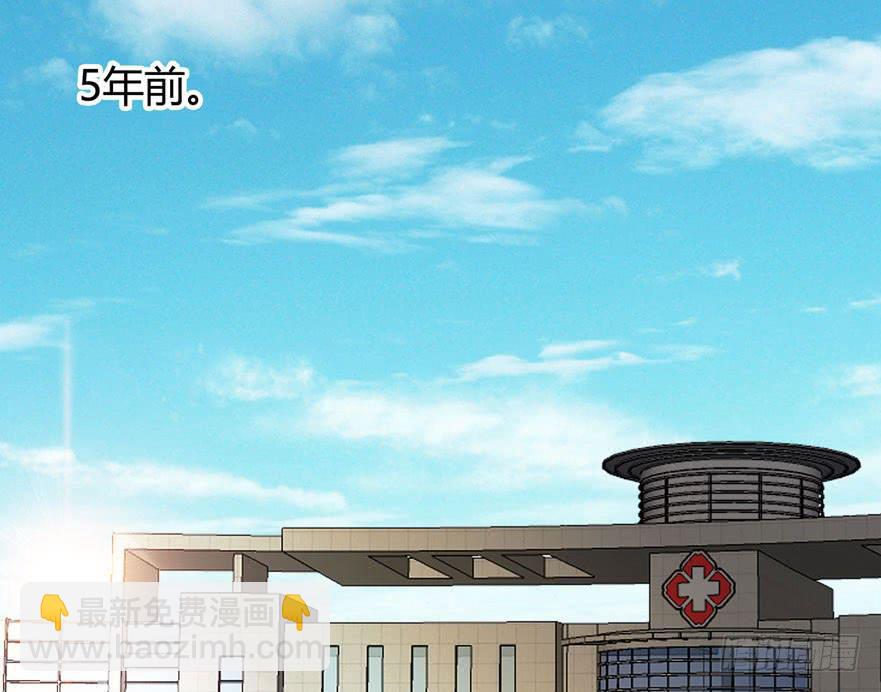 18.复仇的鬼-第19话