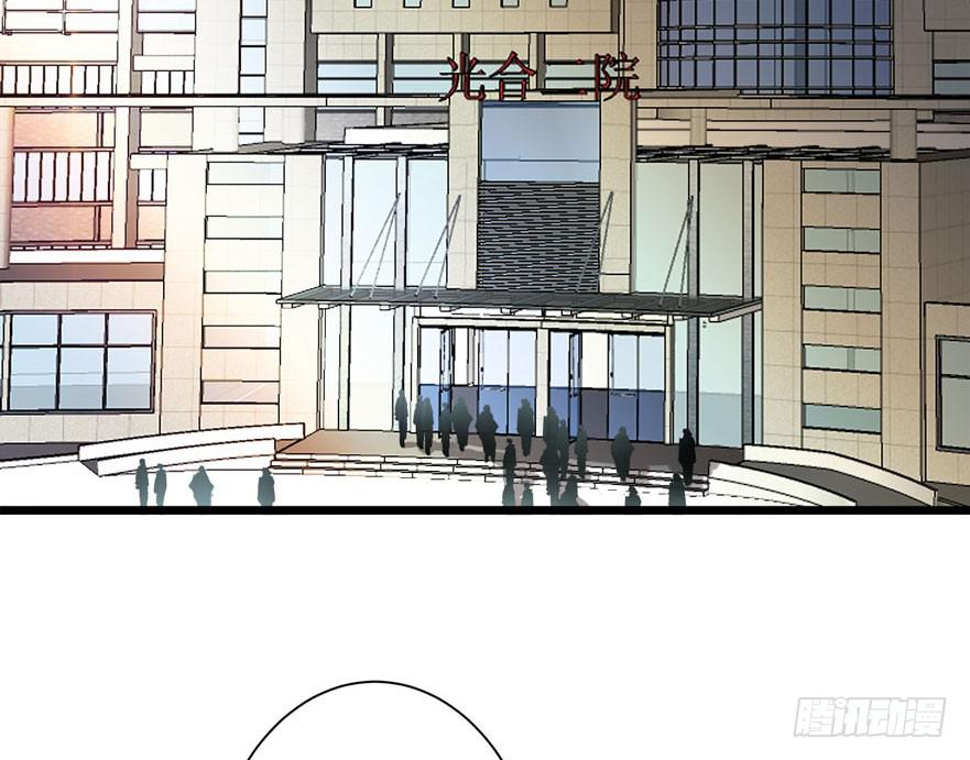 18.复仇的鬼-第19话