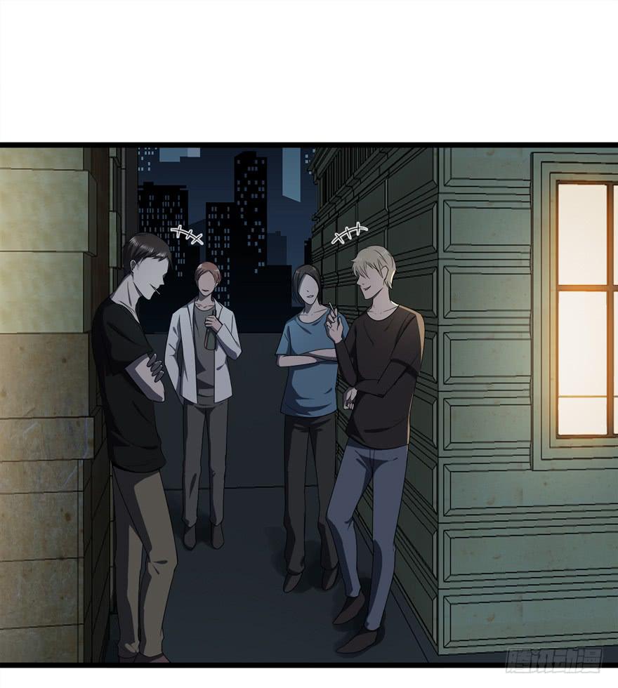 20.他是谁？(1/2)-第21话