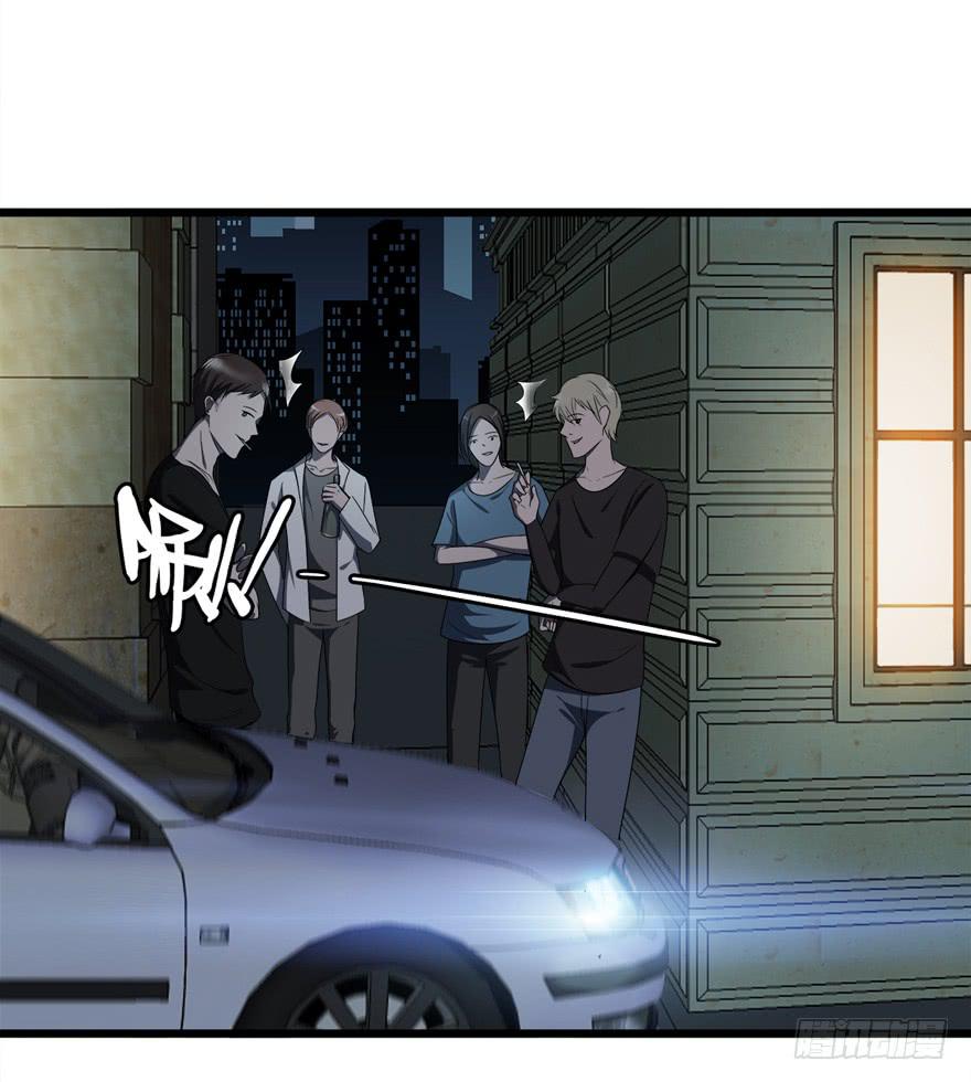 20.他是谁？(1/2)-第21话