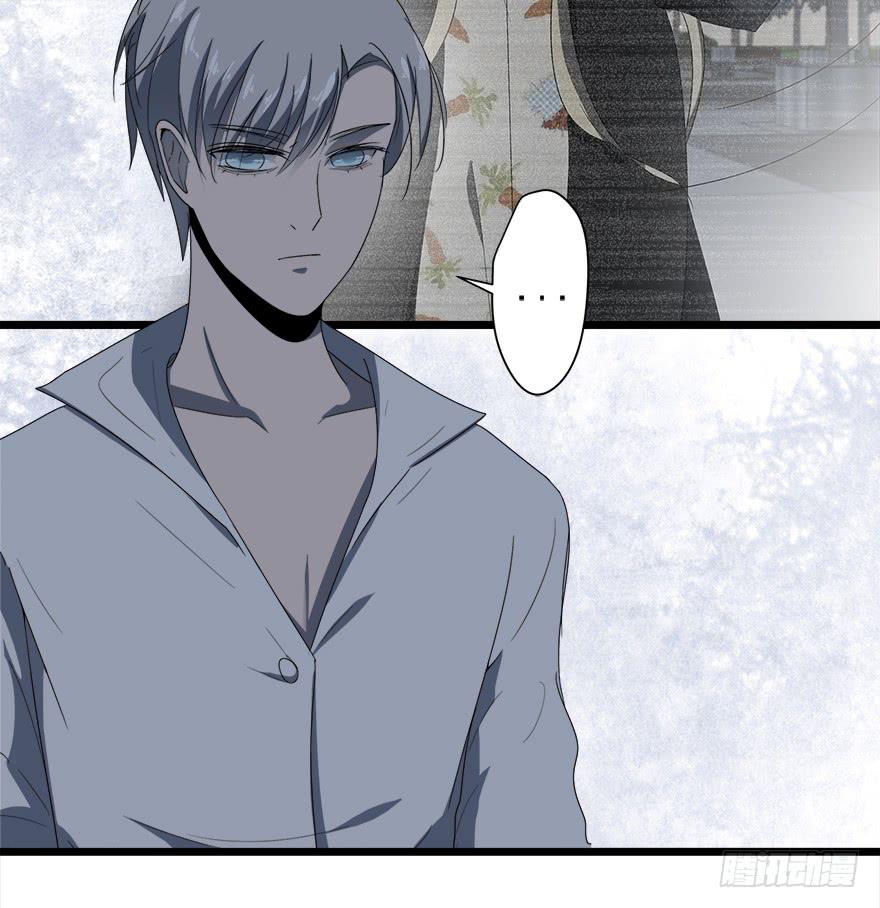 22.你只能是我的-第23话