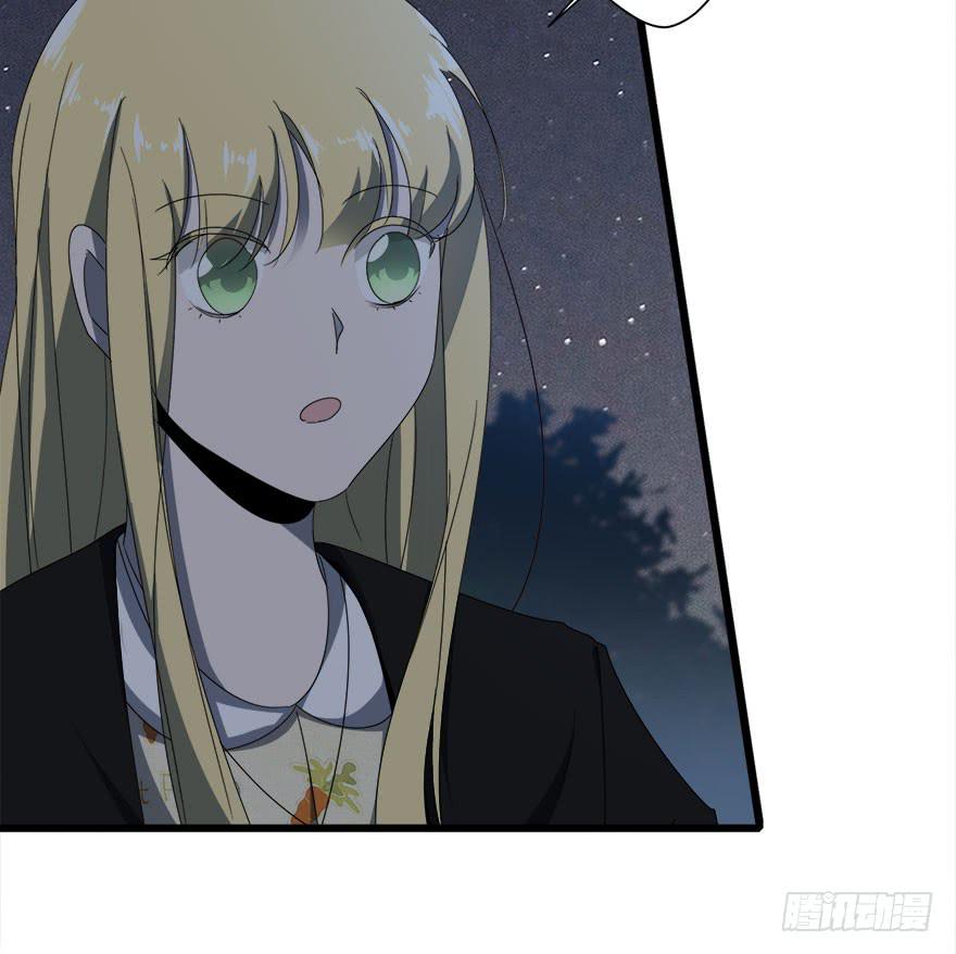 22.你只能是我的-第23话