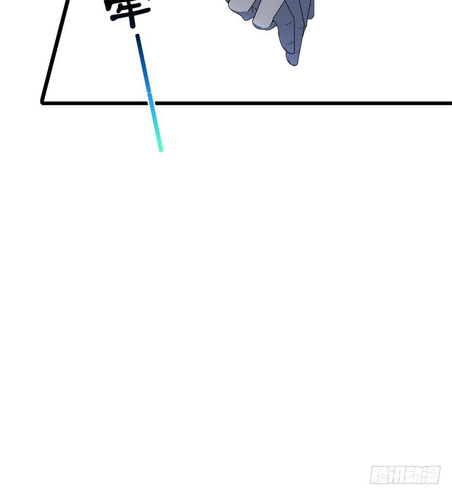 22.你只能是我的-第23话