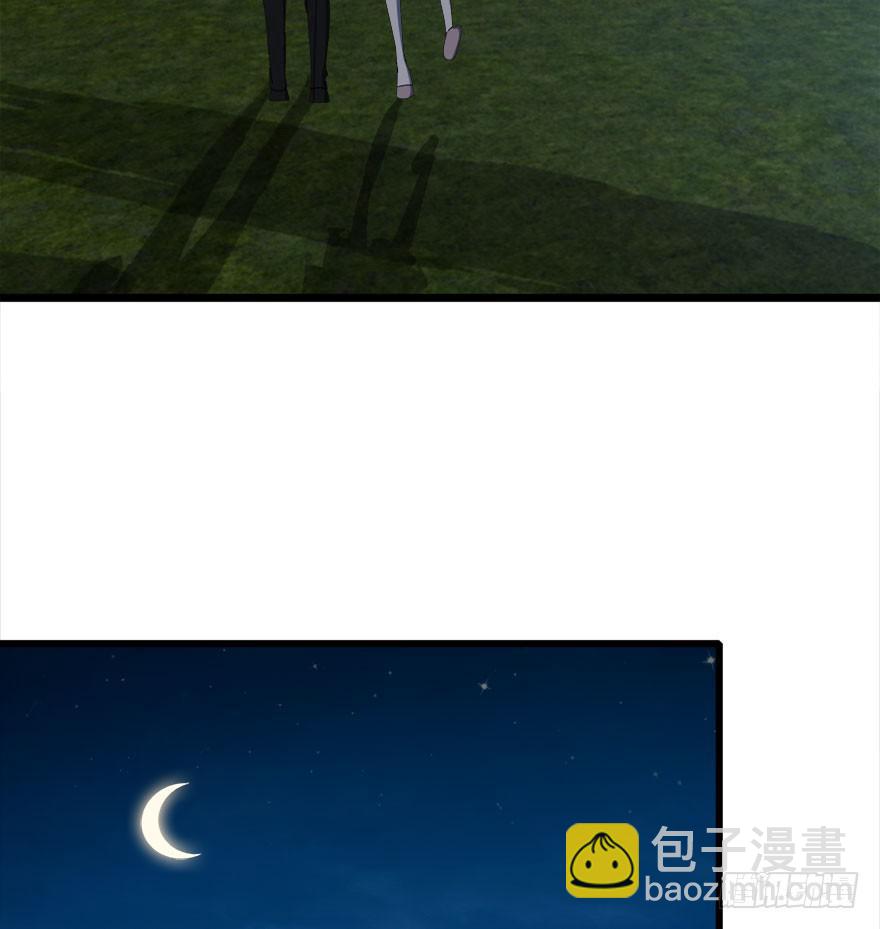 22.你只能是我的-第23话