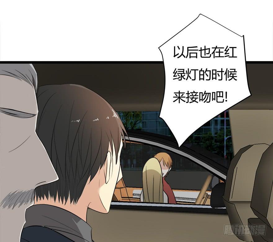 28.迟早埋了他-第29话