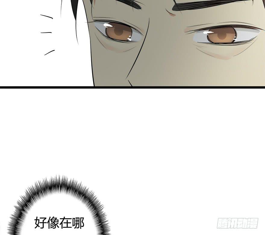 28.迟早埋了他-第29话