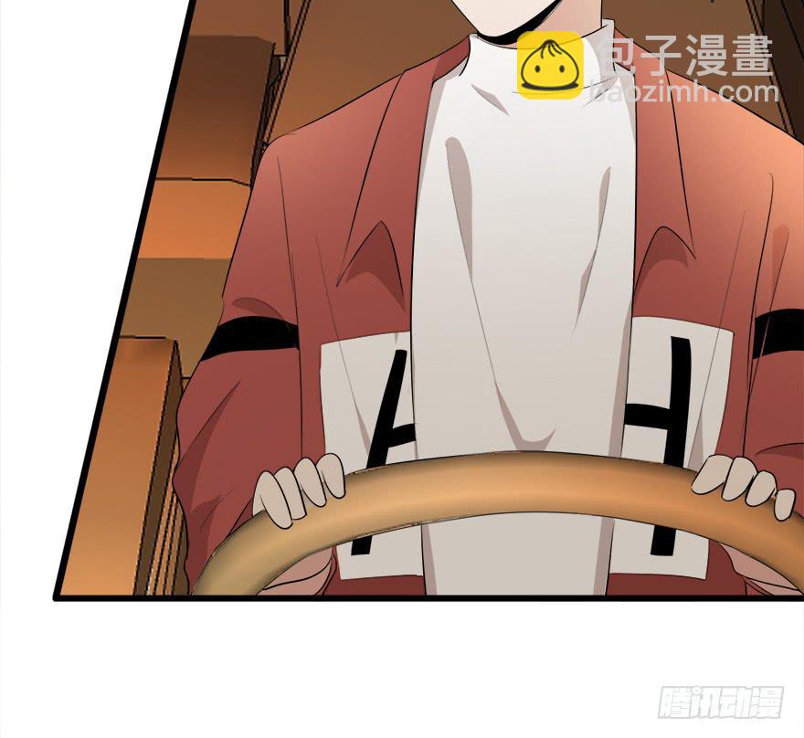 28.迟早埋了他-第29话