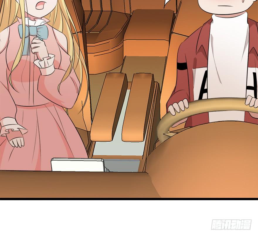 28.迟早埋了他-第29话