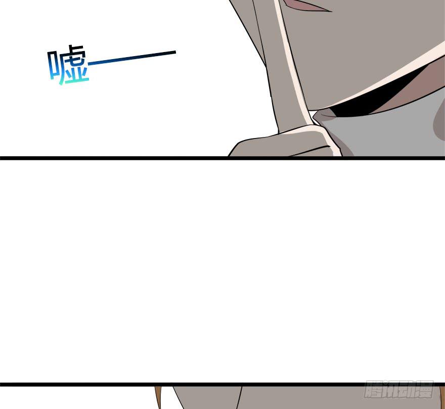 28.迟早埋了他-第29话