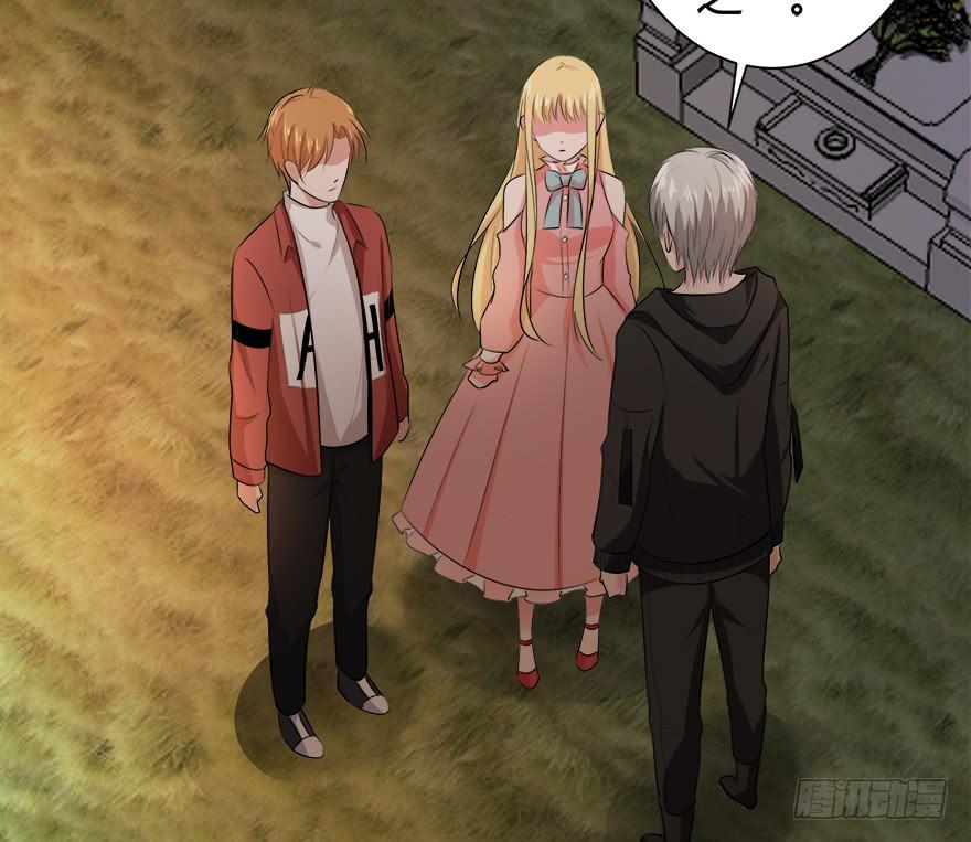 30.药品居间人-第31话