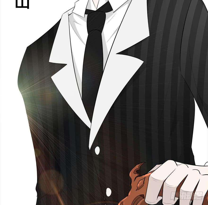 30.药品居间人-第31话