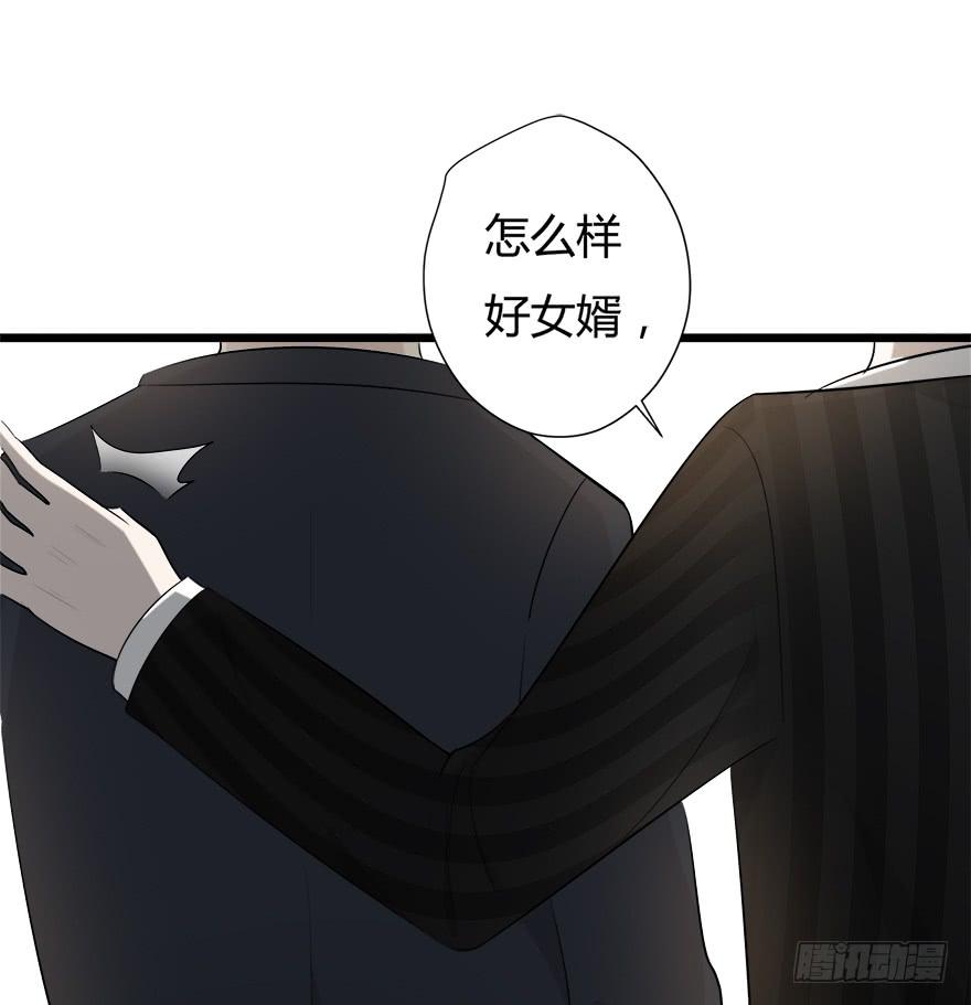 30.药品居间人-第31话