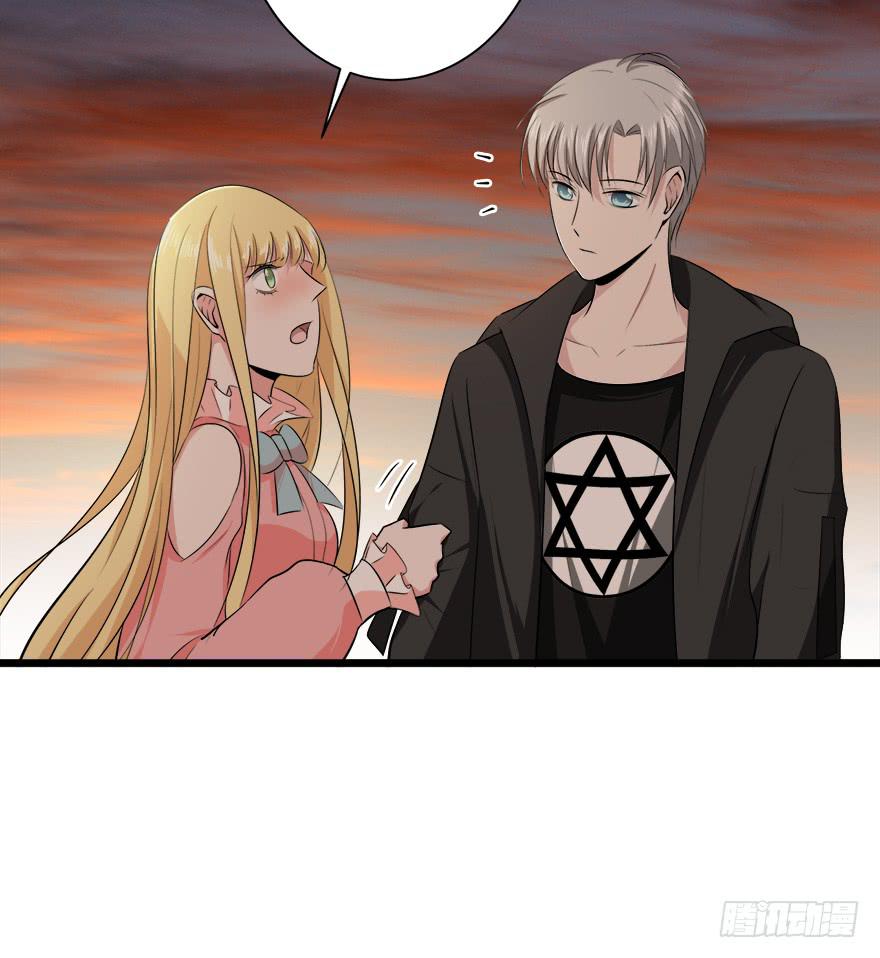 30.药品居间人-第31话