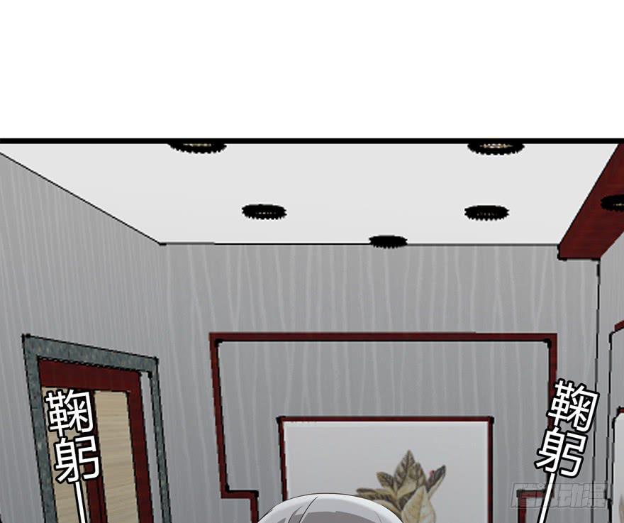 32.冤家路窄-第33话