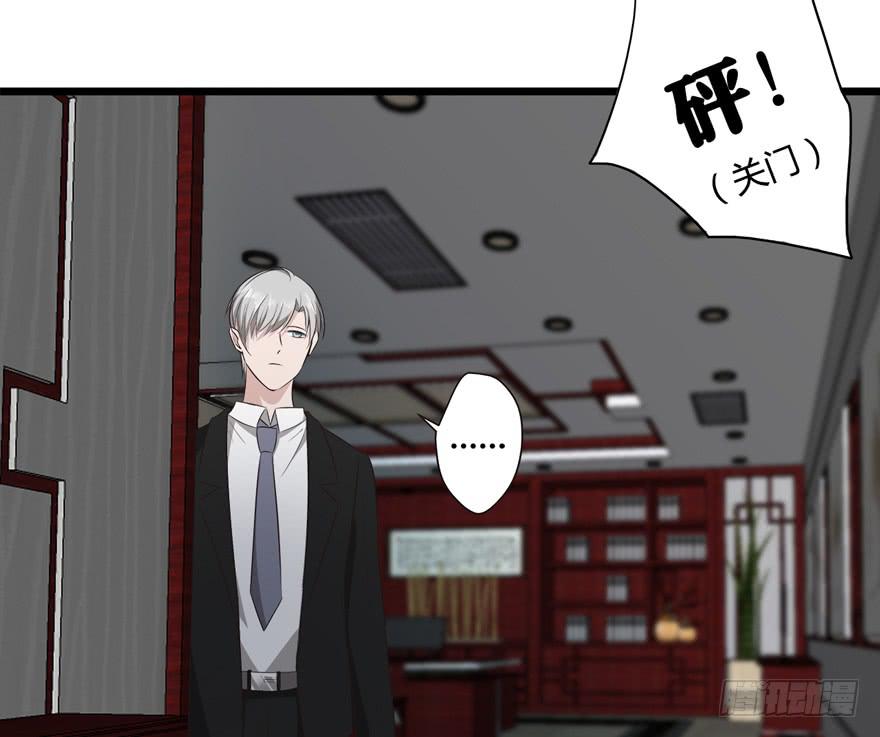 32.冤家路窄-第33话