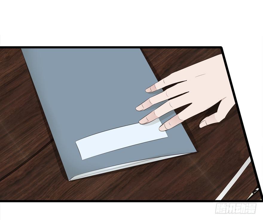 32.冤家路窄-第33话